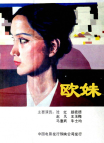freesex裸体性摔跤