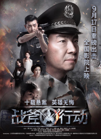 色播亚洲视频在线观看