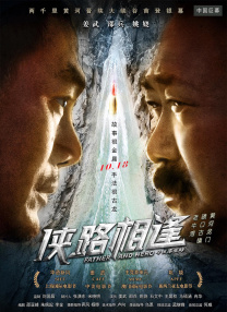 av3级在线