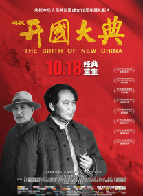 欧美宗合网