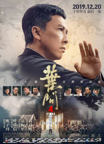淫荡法规2020