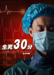 国产午夜毛片