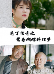 97精品伊人久久久大香线蕉