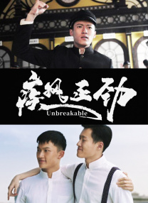 男男被触手疯狂入侵♂