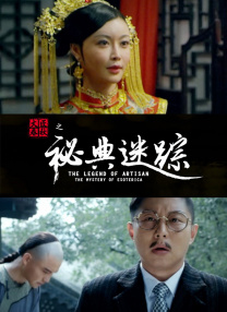 吉吉先锋影音av资源站