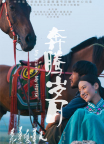 一区二区三区美女xx视频