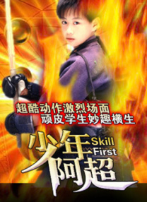 人人澡人人澡人人看青草