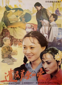 在线激情网