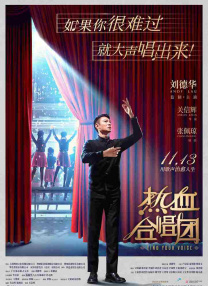 僧侣之夜完整版全集动漫免费观看
