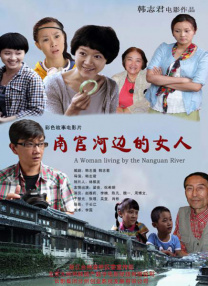 国产一区二区三区免费不卡