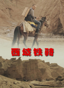在线h视频观看