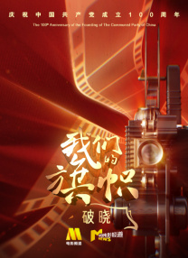 泰国同性猛男gay免费看