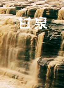 国模裸体视频