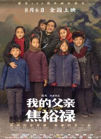 亚洲精品视频在线观看视频
