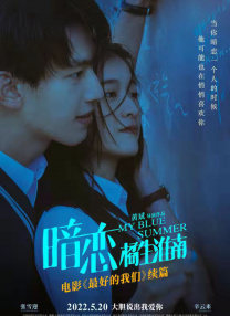 久精品在线