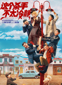 女朋友的第一次