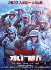 亚洲精品中文在线观看
