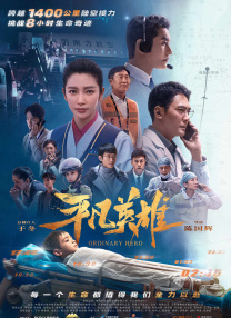 私人教学提高成绩