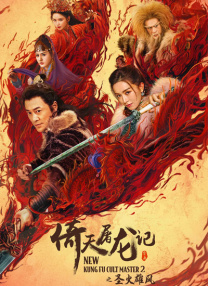亚洲成人免费在线观看