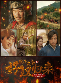 成人永久免费视频网站在线观看