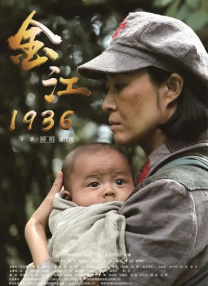 侯龙涛何丽萍