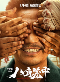 女人扒开尿口的网站