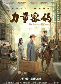 奇米第四色8888