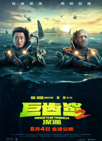 欧美精品一区二区三区蜜臀