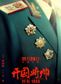 撕开丝袜裆部啪啪