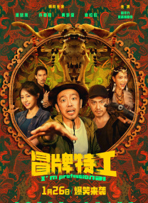 六九午夜精品视频