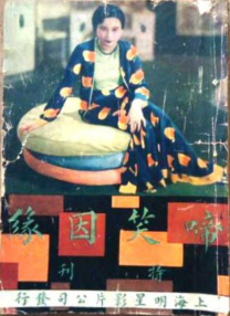 99热这里只有精品88