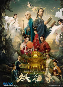 九九九精品成人免费视频7