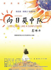 少妇丝袜诱惑
