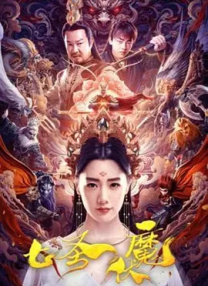 久久艹在线