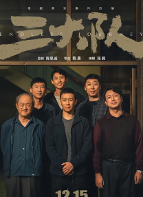 午夜伦欧美伦电影理论片