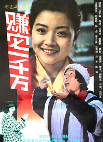 曰批人成在线观看