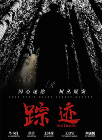 免费观看做爰视频