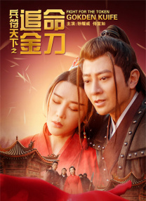 在线爱爱