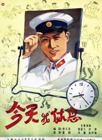 精品国产成人三级在线观看