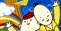 国产成人在线免费