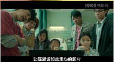 91在线小视频
