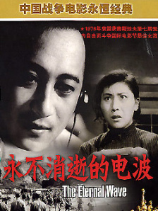 久久综合一区二区