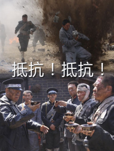 亚洲日本国产