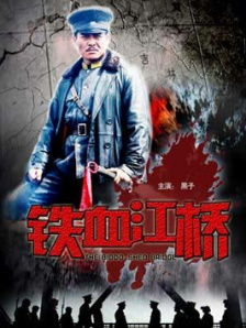 人人舔人人射
