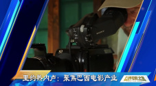 三p故事