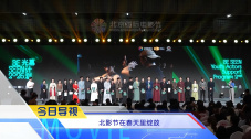 亚洲香蕉电影