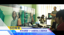 两个画面