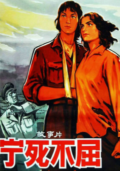 日寡妇