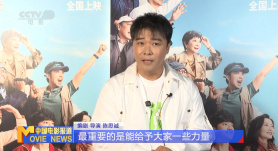 快射网