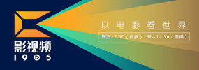 湿透